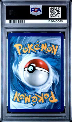 2017 POKEMON SM BLACK STAR PROMO #SM84 FULL ART/ZOROARK GX PSA 8 - Image 2