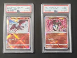 2022 Pokemon GO Holo Japanese Radiant Charizard 011/071&015/071 (Vstar Universe) - Image 1