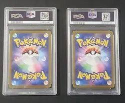 2022 Pokemon GO Holo Japanese Radiant Charizard 011/071&015/071 (Vstar Universe) - Image 2