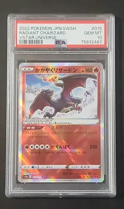 2022 Pokemon GO Holo Japanese Radiant Charizard 011/071&015/071 (Vstar Universe) - Image 4