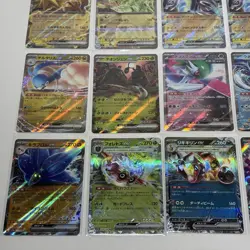 Pokemon TCG Japanese EX Lot Of 24 All NM-LP - Image 4