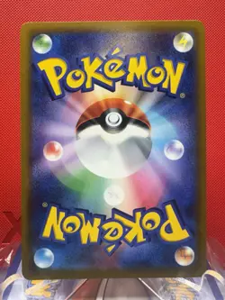 Wyrdeer TG06/TG30 SWSH Astral Radiance Trainer Gallery Holo Pokemon 2022 NM - Image 3