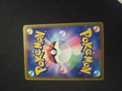 Pokemon Card Japanese Cyllene s9a 080/067 SR Full Art NM! - Image 2