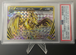 2017 POKEMON BLACK STAR PROMO XY182 MANDIBUZZ BREAK PSA 10 *** POP 6 *** - Image 2