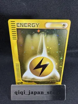 Lightning Energy Cosmos Holo Cool Swirl McDonald’s Pokemon Japanese Promo G054 - Image 1