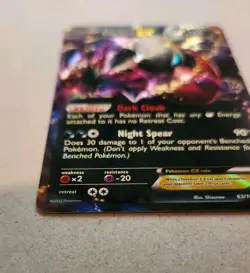 Darkrai EX 63/108 Dark Explorers Holo Pokemon TCG LP - Image 3