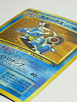 1998 Pokemon Japanese Blastoise No.009 Holo Squirtle Intro Deck - Image 2