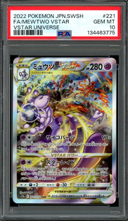 PSA 10 Gem Mint JPN Mewtwo VStar SAR s12a VStar Universe 221/172 Pokemon - Image 1