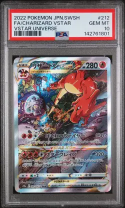 2022 POKEMON JPN SWORD & SHIELD VSTAR UNIVERSE FULL ART/CHARIZARD VSTAR PSA 10 - Image 1