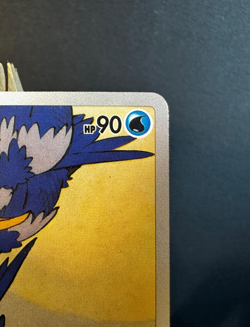 Pokemon TCG - Cramorant - 226/S-P - Full Art - Japan Post Stamp Box Promo - NM - Image 3
