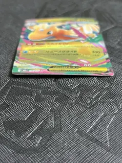 Pokemon TCG Mega Dragonite ex 126/193 M2a:Mega Dream Ex Holo (Japanese) - NM - Image 4