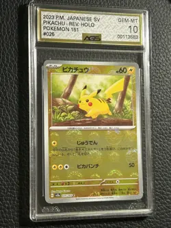 2023 Pikachu Reverse Holo Pokeball Japanese sv2a Pokemon 151 025/165 AGS 10 - Image 1