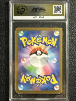 2023 Pikachu Reverse Holo Pokeball Japanese sv2a Pokemon 151 025/165 AGS 10 - Image 2