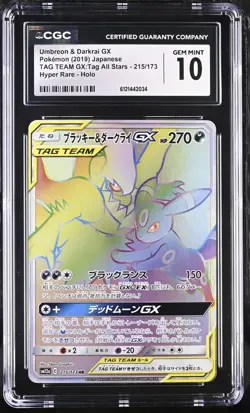 Darkrai Umbreon GX 2019 Japense Pokemon Sun Moon Tag Team 215 CGC 10 Gem Mint - Image 1
