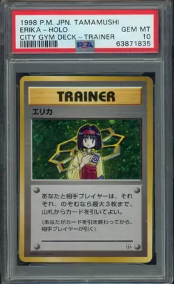 1998 POKEMON JPN TAMAMUSHI CITY GYM DECK TRAINER ERIKA-HOLO PSA 10 - Image 1
