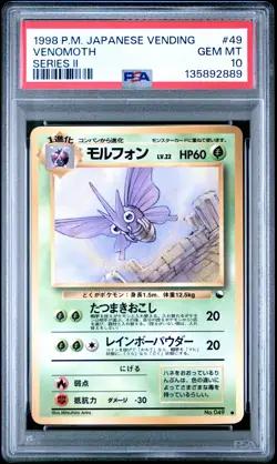 1998 POKEMON JPN VENDING SER II #49 VENOMOTH PSA 10 - Image 1
