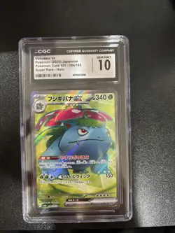 Pokemon Venusaur ex 184/165 CGC 10 Gem Mint Japanese 151 Super Rare Holo - Image 1