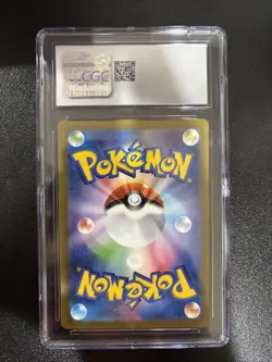 Pokemon Venusaur ex 184/165 CGC 10 Gem Mint Japanese 151 Super Rare Holo - Image 2