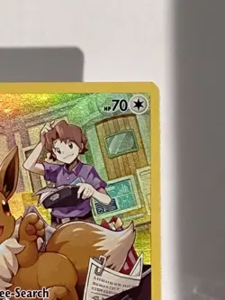 Eevee 🐾 TG11/TG30 - Pokemon TCG Brilliant Stars Sword & Shield Holo Rare NM - Image 4