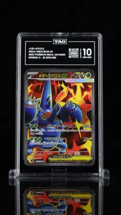 Mega Heracross EX Pokemon TCG M2: Inferno X 093/080 SR Holo Japanese TAG 10 - Image 1