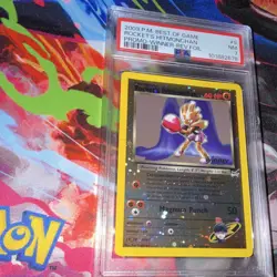 Pokemon TCG Rocket's Hitmonchan Promo Winner 9/10 Reverse Holo PSA 7 - Image 2