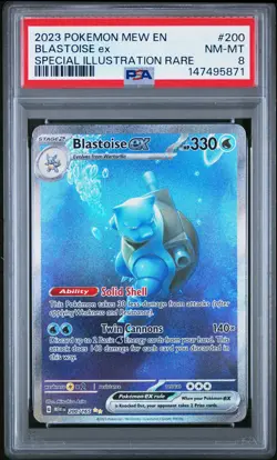 2023 POKEMON MEW EN-151 SPECIAL ILLUSTRATION RARE #200 BLASTOISE EX PSA 8 - Image 1
