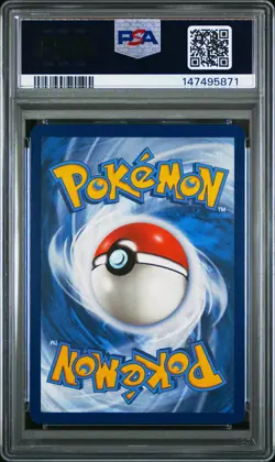 2023 POKEMON MEW EN-151 SPECIAL ILLUSTRATION RARE #200 BLASTOISE EX PSA 8 - Image 2