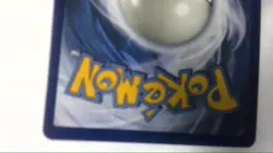 pokemon lucario melmetal gx sm192 - Image 4