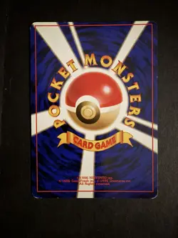 Dark Machamp Rocket Gang POKEMON CARD JAPANESE - Image 2
