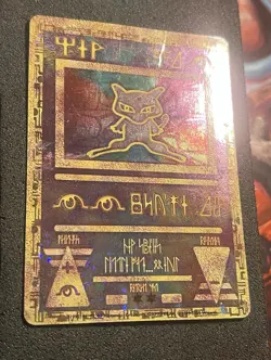 Pokemon Card Ancient Mew holo Swirl Pokemon Movie Promo Pokemon TCG 1999-2000 - Image 3