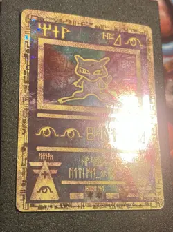 Pokemon Card Ancient Mew holo Swirl Pokemon Movie Promo Pokemon TCG 1999-2000 - Image 4