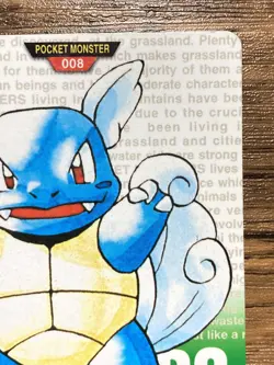 Pokemon Carddass Card Wartortle No.8 Bandai Pocket Monsters Green ver. 1996 - Image 4