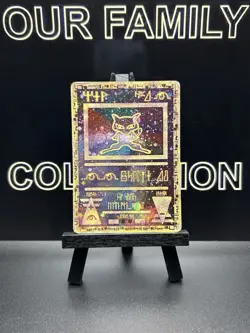 Pokemon TCG Ancient Mew Movie Promo Card Swirl MP - Image 1