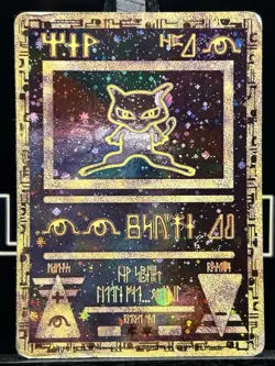 Pokemon TCG Ancient Mew Movie Promo Card Swirl MP - Image 3