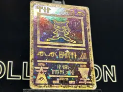 Pokemon TCG Ancient Mew Movie Promo Card Swirl MP - Image 4