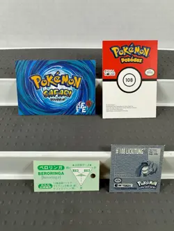 Pokemon Lot of Cards and Stickers All Lickitung #108 Pokemon Lot of 20 - Image 3