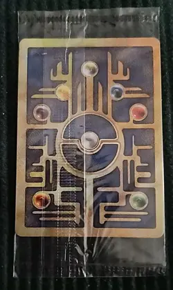Pokemon TCG Ancient Mew Holo Card 2000 Movie Promo, Sealed Unopened - Image 1