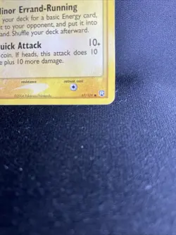 Pokemon TCG Mareep Card 67/109 Non Holo Team Rocket Returns - Image 5