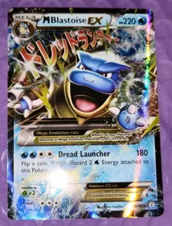 Pokemon M Blastoise EX TCG 18/83 Ultra Rare Holo Card NM - LP - Image 1