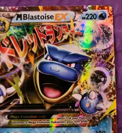 Pokemon M Blastoise EX TCG 18/83 Ultra Rare Holo Card NM - LP - Image 4
