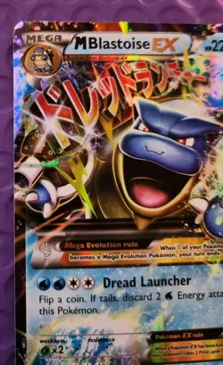 Pokemon M Blastoise EX TCG 18/83 Ultra Rare Holo Card NM - LP - Image 5