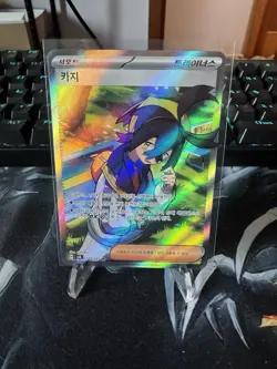Pokemon Card Kieran SR 123/101 sv6 Mask of Change KOREAN - Image 1