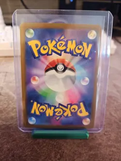 Vaporeon (Master Ball Pattern) 134/165 Sv2a: Pokemon Card 151 Holo (Japanese) - Image 2