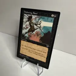 Withering Boon Mirage Regular - Image 2