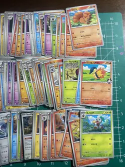 Japanese Pokemon Lot of 500 Trainers Non Foils and Halos NM/Mint - Image 3