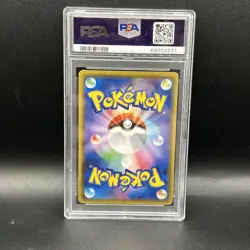 PSA 10 Blaziken V 216/184 Gem Mint Pokemon Japanese VMAX Climax Full Art CSR - Image 2