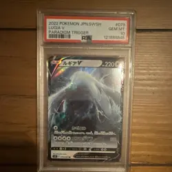 Pokemon Lugia V 079/098 S12 Paradigm Trigger Double Rare Holo Japanese PSA 10 - Image 1