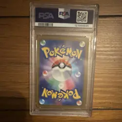 Pokemon Lugia V 079/098 S12 Paradigm Trigger Double Rare Holo Japanese PSA 10 - Image 2