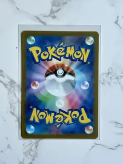 Pokemon TCG Alakazam ex Full Art Japanese 151 SR 190/165 Sv2a Holo Secret Rare - Image 2