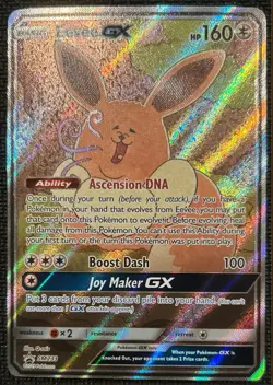 Eevee GX SM233 Sm Promo Holo Illustration Rare Full Art Pokemon - Image 1